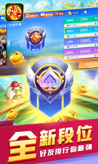 ϰ漪°app