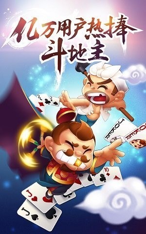  (2)