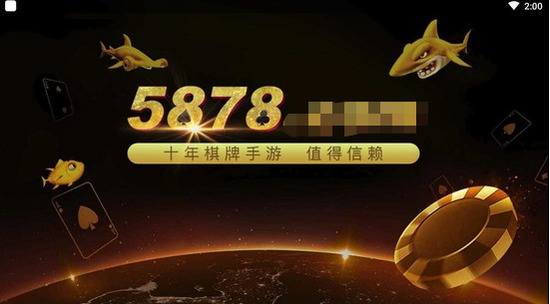 5878ƹٷ