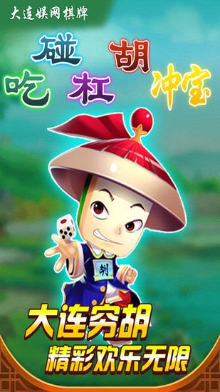ƹٷAPP-ֻϷv2.6.4
