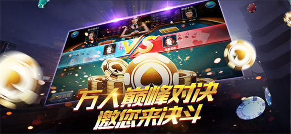 Ϸٷ-2025¹ٷʽϷv3.6.5