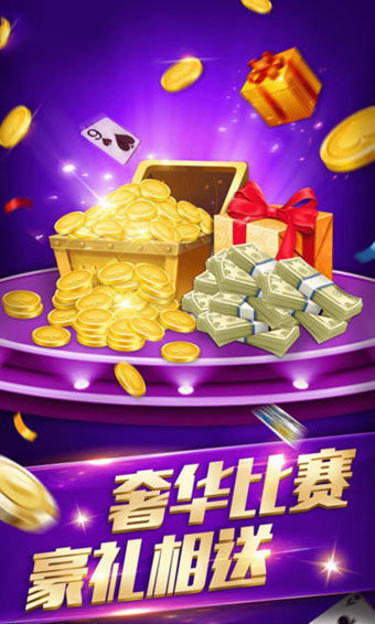 ҡǮƽ̨-ҡǮƽ̨׿
