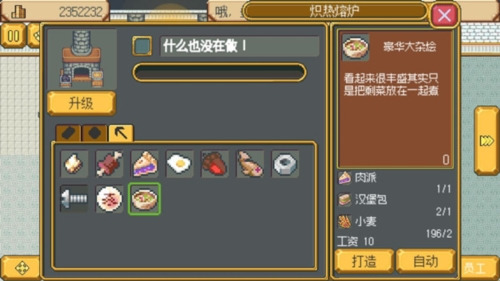  (1)