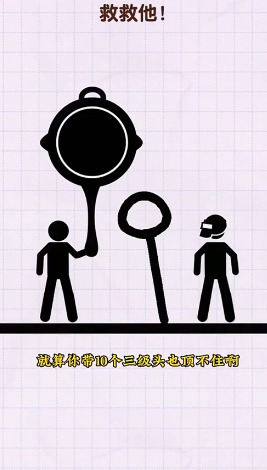 ߻°