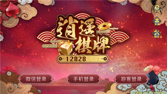 ңappios-ңƹٷappعٷv3.7.5