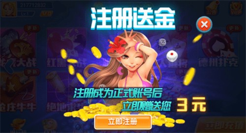 Ϸ°氲װ
