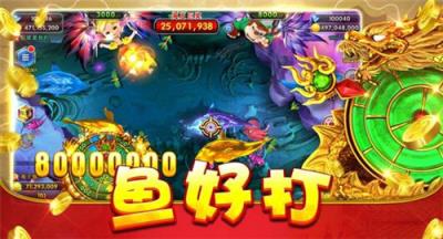 77966ҡǮƶάֻ-ҡǮƹٷ77966(ά)ֻv1.0.3