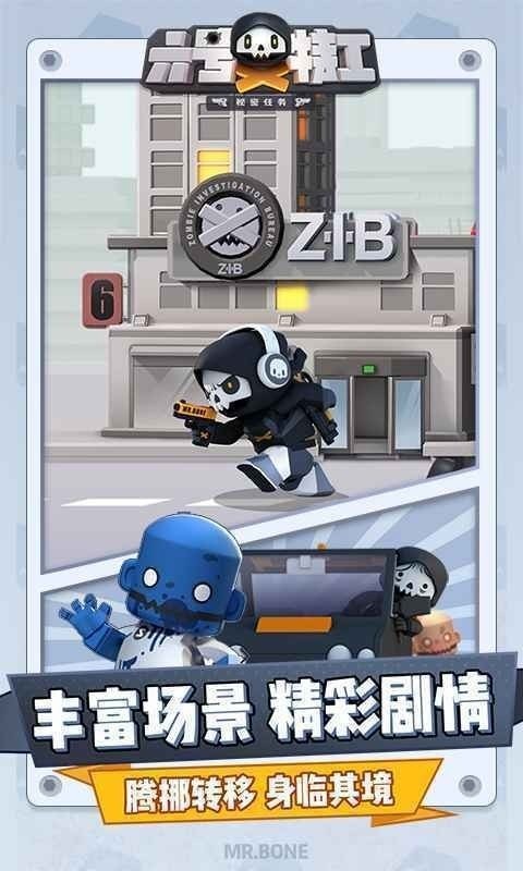 ع