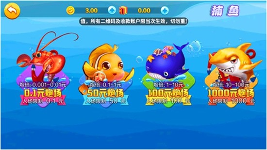 ϰ汾׿-appƻv3.5.3