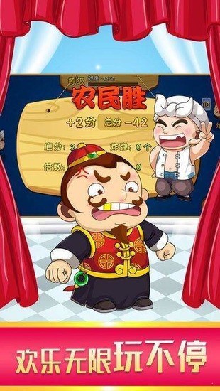 ̨ǿ°氲װ