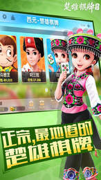 ƴapp°app-ֻ氲׿v2.5.0