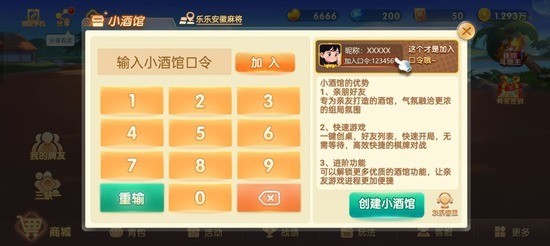 ΢ְɽ齫 (3)