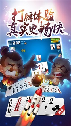 涷 (2)
