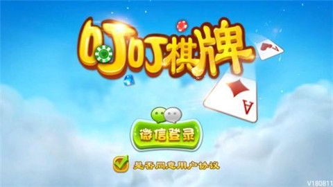 ϲΰ׿-ϲƹappv4.7.6