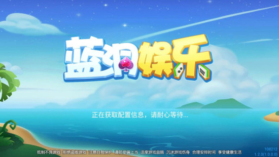 ϰ汾ֻ-ϰ汾׿Ѱappiosv7.9.0