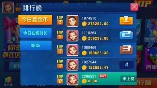 ϰ汾ֻ-ϰ汾׿Ѱappiosv7.9.0