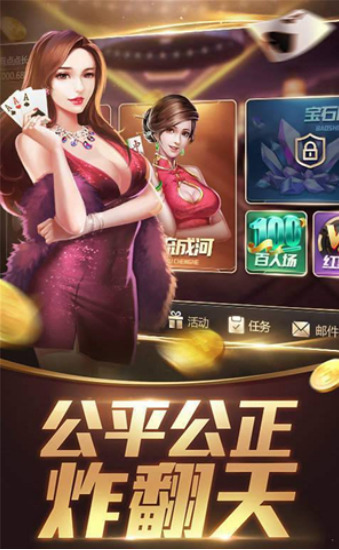 Ԫ7997 (2)