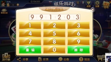 761Ϸٷ-761Ϸ°