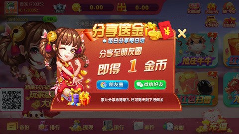 ȫ°氲װ-v4.8.6