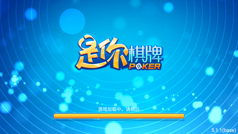 ըֻ-ƹٷ°氲׿v7.9.0