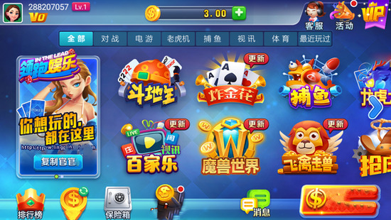 °-ֹֻv3.9.6