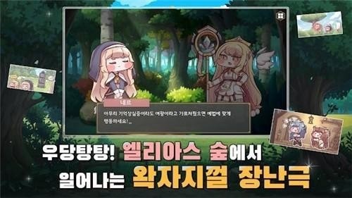 Խ簲׿1