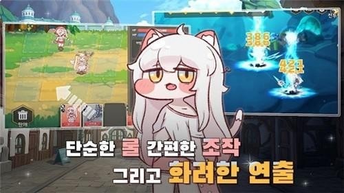 Խ簲׿2