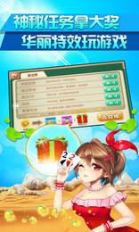 ؽ2025°-ؽϷٷv3.0.7
