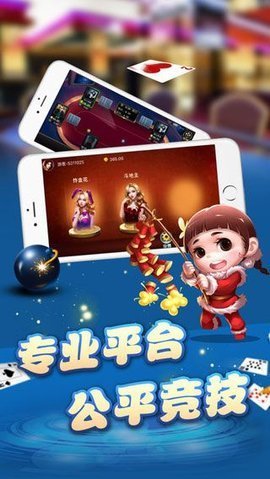 appϰ-Ѱv3.5.4