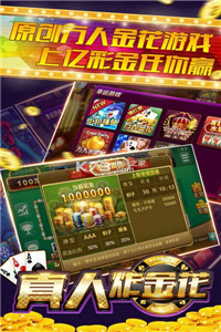 516Ϸapp-516Ψһٷ氲׿v7.7.2