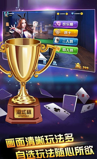 761Ϸٷapp-761ϷĹv1.8.4
