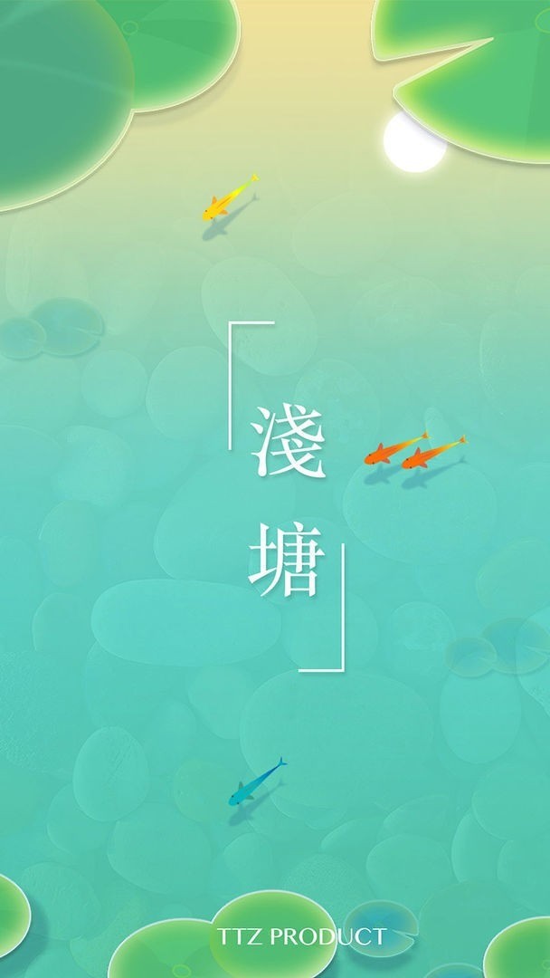 Ϸǳ (3)