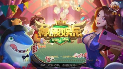 °汾6.1.8