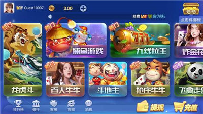 °ذװ-ֹv6.1.8