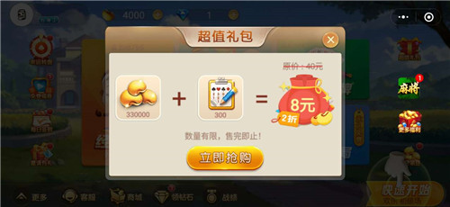 ʽϷֻ-ʽ5Ϸappذ׿v3.0.6