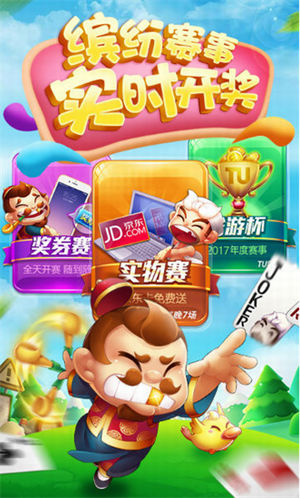 ư׿ֻ-2025ֻv3.0.6