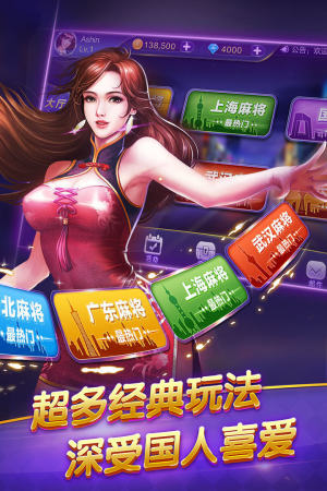 Ұֻ-Ұֻ׿v3.7.6