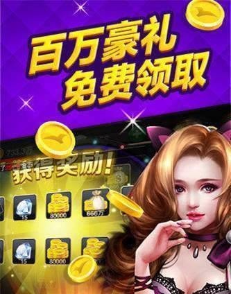  (2)