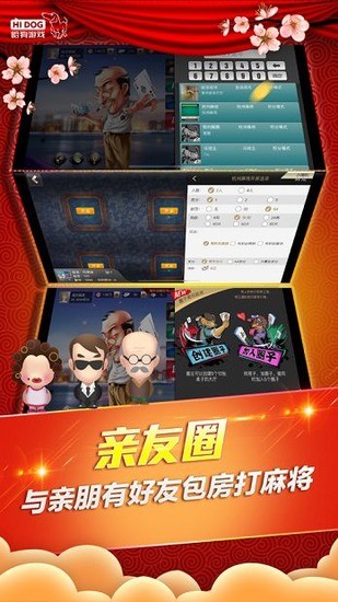291app