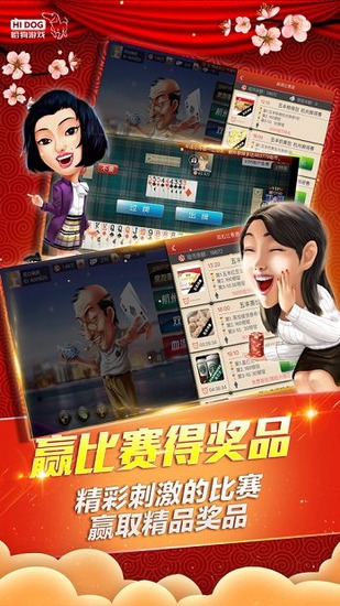 291Ϸapp-291appؾv5.0.2