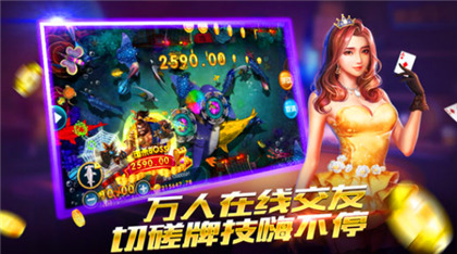 ���ո����齫�ܺ�