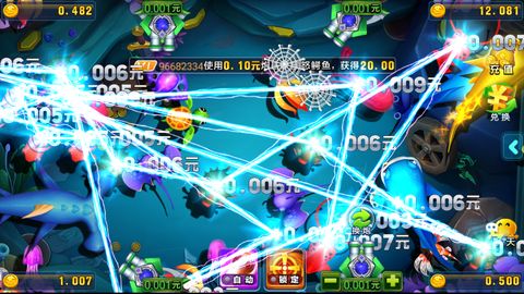 өƹٷ°app-ө2025汾°v4.6.6
