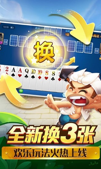 ͨappƻ-ͨappذ׿v3.7.6