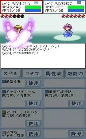 鼧°3