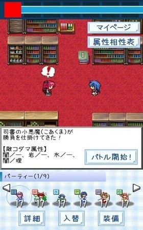 鼧°2