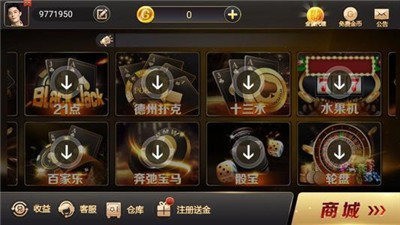 9770app