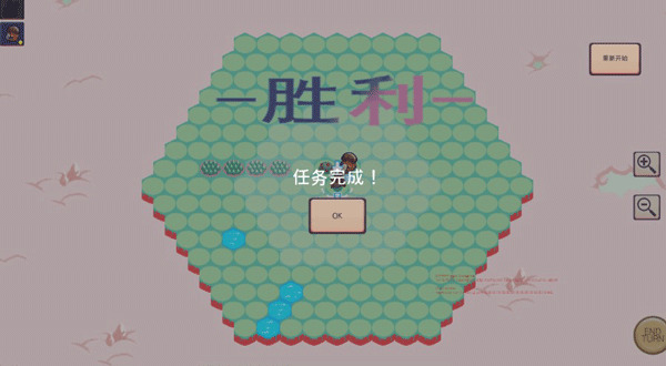 ʯŰ׿3