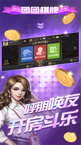 תappֻ-ת齫appv3.9.6