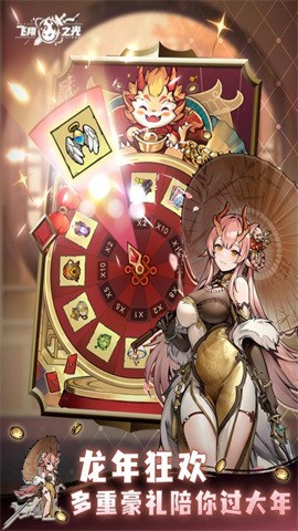 ����֮���ֻ������ذ�װ3