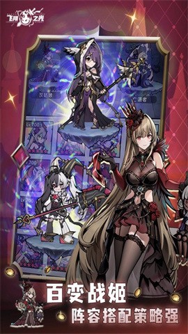 ����֮���ֻ������ذ�װ1